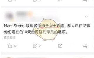 《微博轻享版》水印设置方法