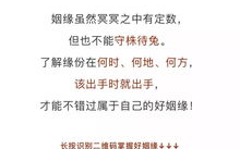 离婚前再做一次爱，能否挽回婚姻-情感挽回深度解析