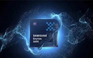 三星官宣2nm芯片Exynos 2600量产  英伟达/微美全息新战略突围竞逐AI芯片格局
