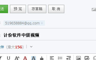 太极拳24式自学视频教程推荐与学习策略