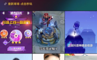 小游戏免费秒玩入口,轻松畅玩无门槛-快速找到方法解析