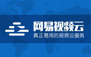 中央卫视直播优化策略,提升观看体验-技术与服务革新解析