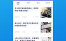 imtoken和bitpie综合评测-主流数字钱包功能深度分析
