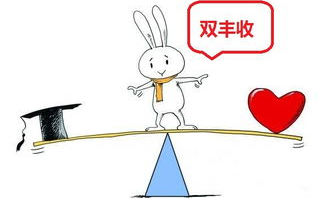 《真爱一生》第37集：情感纠葛升级，秘密浮出水面-剧情解析