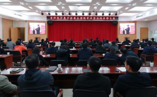 湖南省科技厅,科技管理职能与创新发展-推动地方经济转型升级
