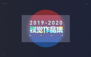 温柔的背叛电影在线观看-高效搜索策略与合法途径解析