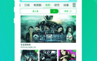策驰影院,在线观影新选择-服务特色与优化策略解析