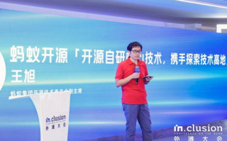 imToken钱包源码解析 - 开源项目结构与安全特性解读