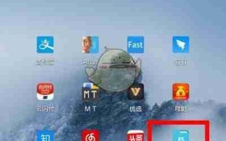 《快牙》保存到手机相册方法