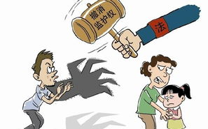 被主人罚一整天，我的成长与反思