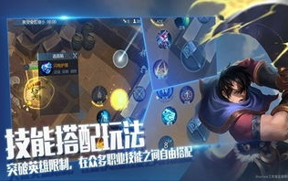 侠盗飞车：罪恶都市手机版下载与安装指南-享受经典游戏新体验