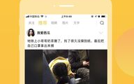暖暖视频免费高清在线观看指南-优化观看体验