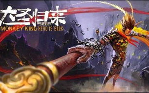 悟空影视大全，免费高清观看影视新选择-使用指南解析