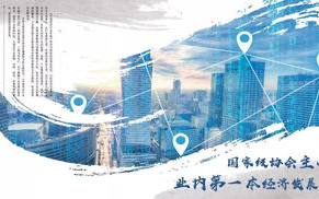 无删减上映的岛国片，文化差异与审查标准的平衡解析