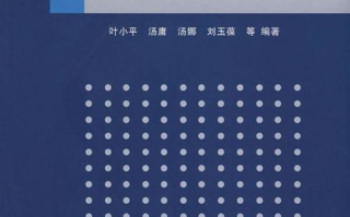 《斗罗大陆》全集完整版内容解析与获取方法