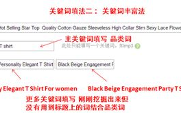 亲爱的热爱的,内容创作与SEO优化策略-提升搜索排名的完整版解析