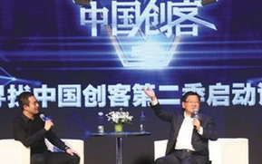 非诚勿扰2021,婚恋新趋势-节目规则与观众反响解析