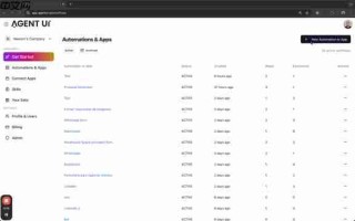 Agent UI：轻松创建自动化工作流和文档生成器