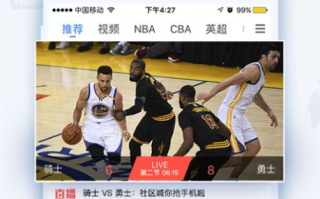 JRS低调看球免费直播,高清体育赛事观看新选择-使用指南
