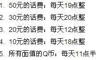 厨房一次又一次的索要刷碗总解决方案解析