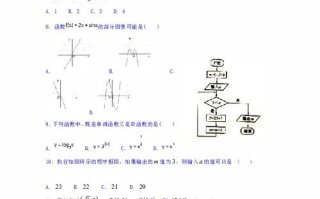 双指探洞技巧与安全指南-探险运动深度解析