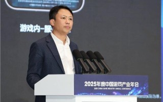 中国游戏产业年会：鸿蒙游戏生态迈入“体验引领”新阶段