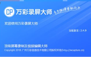 《少女大人》第一集免费观看全攻略