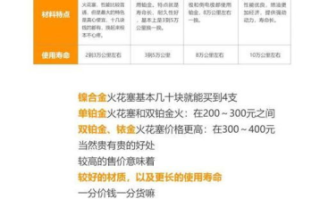一木久道热线m38u,提升客户服务体验-解决方案解析