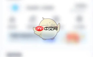 《汽车之家》加入群聊方法
