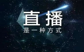 全国卫视高清直播在线观看攻略-平台选择与观看技巧