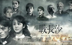 张译主演电视剧大全, 张译影视作品集锦-经典剧集回顾