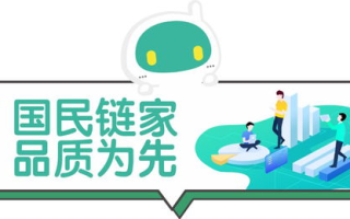 家族轮换策略与实践-家族企业持续发展解析