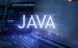 Java中char字节的占用分析