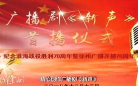 忘忧草传媒文化有限公司,心灵滋养的传媒先锋-企业文化与业务解析