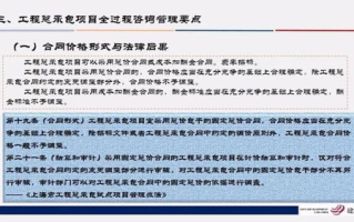 imtoken创建trc20钱包：波场网络USDT转账完全指南