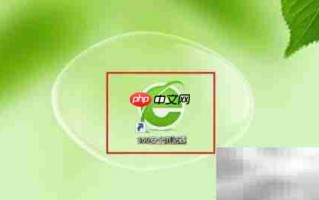 360浏览器修复网页安全设置