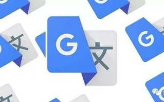 英语在线翻译服务,跨越语言障碍的便捷解决方案