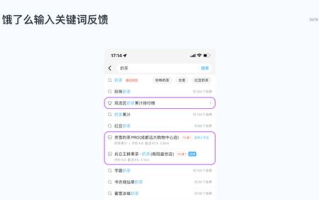 合法免费观看45集电视剧全攻略-优化搜索与合规指南
