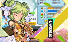 巴啦啦小魔仙贝贝,童年的魔法记忆-角色特点与精神内涵解析