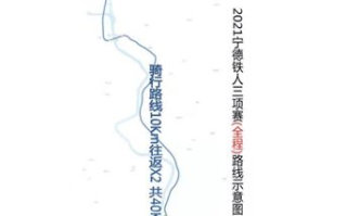 CCTV5今日直播,精彩赛事不容错过-体育赛事实时更新解析