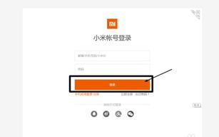 中国区块链游戏市场扫描：创新与挑战并存