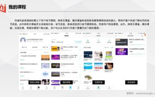 合法观看《我们结婚了》韩国综艺全攻略