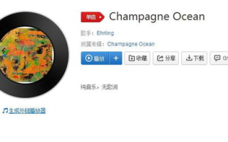 9277影视在线观看免费动漫版，享受高清画质体验