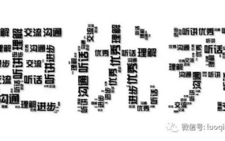 我学生的妈妈,家庭教育的关键力量-深度分析与启示