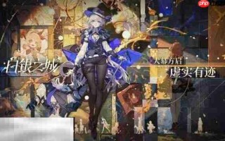 白银之城官网入口 白银之城官网地址