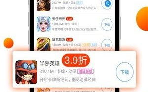 一元手游平台app,破解低成本游戏付费难题-用户体验与盈利模式解析