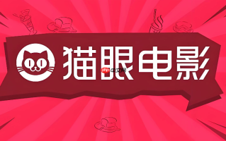 猫眼电影app上的“影迷圈”怎么玩_猫眼电影影迷圈玩法指南