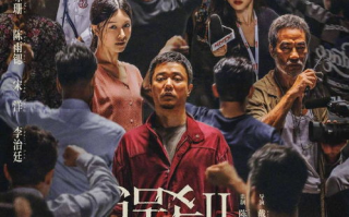 深入剖析僵尸片流行背后的原因与创作策略