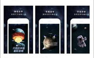 度宇宙区块链题库：探索2025年区块链知识新高度