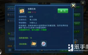 《妖精的尾巴》第二季,魔法冒险再续前缘-精彩剧情解析